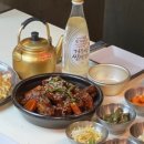 여기 갈비찜 어때 이미지