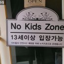 밥을짓다 이미지