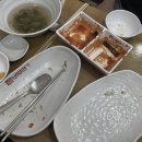 버무리떡볶이 부산구평점 이미지