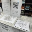 라성보석사우나 이미지