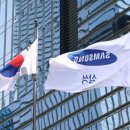 삼성전자 이미지