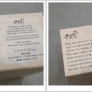 주) 지아이젠 네이버블로그