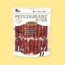 펫스토랑 이미지