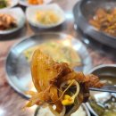 뼈앤돈
