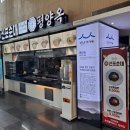 신포주유소 네이버블로그