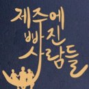 카페시온 이미지