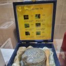 익수한의원 이미지