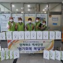 중앙동-21 이미지