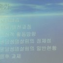 박종서 이미지