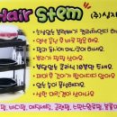 수연헤어샵 네이버블로그