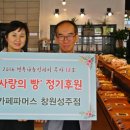 성주(창원) 이미지