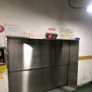 대경당한의원 이미지