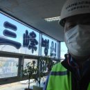 경북가스 Daum카페