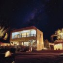 송이마당1198 이미지