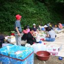 천곡사 계곡 이미지