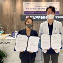 미래마디튼튼의원 이미지