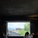 도원상회 네이버블로그