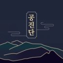 포유용한의원 이미지