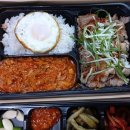 새마을식당 당산역점 이미지