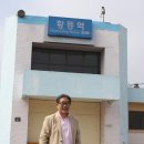 오산보건지소 이미지