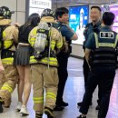 신논현역 이미지