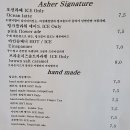 카페아셀 이미지