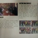 카카오당구클럽 이미지