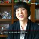 이현중 어머니 성정아 선수 1990년 북경 아시안 게임 결승 경기 (한국 vs 중국) 이미지