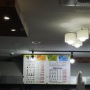 떡보라2호점 이미지