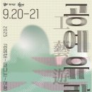 부여(사비)-20 이미지