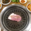 지리산꺼먹돼지 이미지