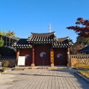 광주향교 이미지
