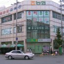 용강한의원 이미지