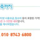 중리정비공장 이미지