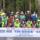 예래동새마을금고 이미지