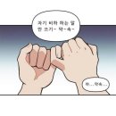 피자스쿨화서점 이미지