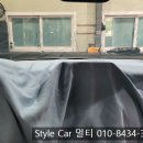 공단썬팅 이미지