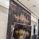 신년음악회 | 2026 엘타워 신년 음악회 후기 🎹🎵🎶