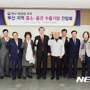 ㈜코메론 이미지