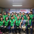 반구경로식당 이미지