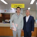 검찰청 이미지