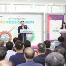 석봉문화센터 이미지