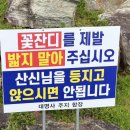 삼신제일문구
