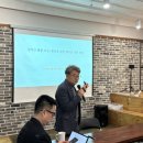 구조통합연구소 이미지