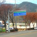 구지우체국 이미지