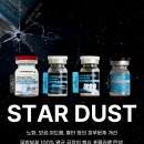 제이와이뷰티