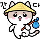 유모터스 이미지