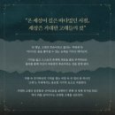 홍익대 대학로 아트센터 대극장 이미지
