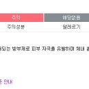 클라우드나인플라워 이미지