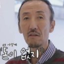 마리드엘 웨딩 이미지
